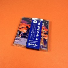 Minidisc with obi strips