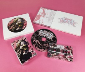 Custom printed CD jewel case O-card with central cutout hole and cassette tapes with on-body printing