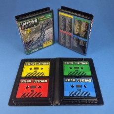 Yellow, blue, green and red cassette shells with on-body printing in black quadruple rave case